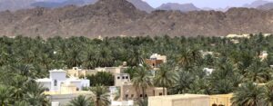 Agence de voyage Oman